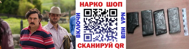 Магазины продажи наркотиков Подольск АМФ  Каннабис  Меф мяу мяу  Экстази  ГАШ 