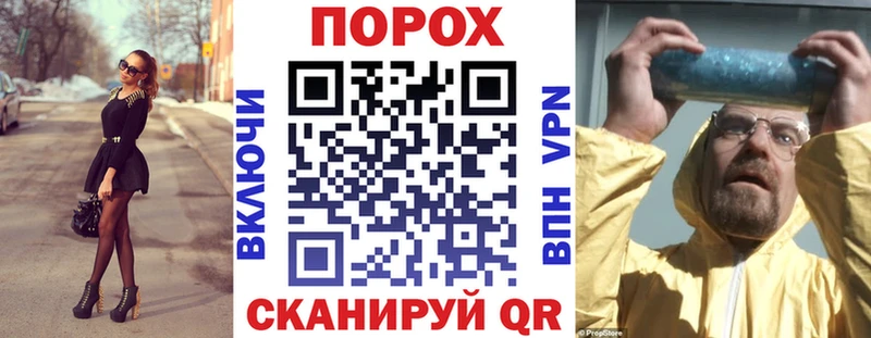 АМФЕТАМИН Розовый  наркотики  Подольск 