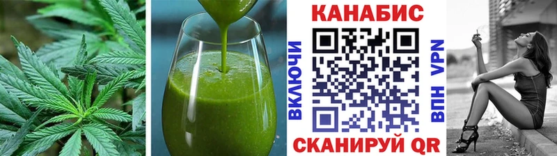 как найти наркотики  Подольск  Еда ТГК конопля 