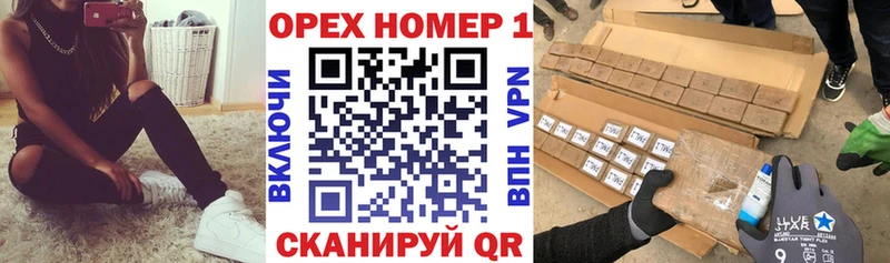 КОКАИН VHQ  кракен рабочий сайт  Подольск 