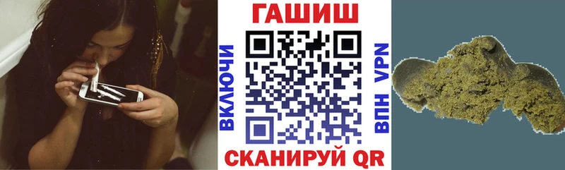 mega сайт  Подольск  Гашиш 40% ТГК 