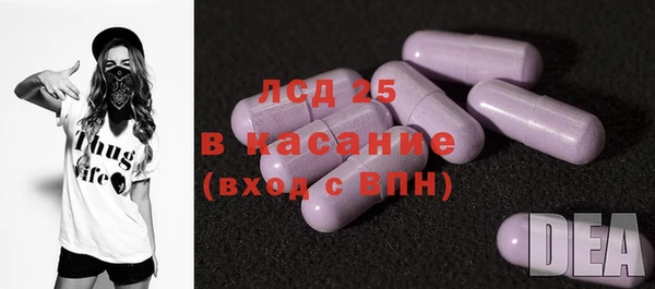 наркотики Бугульма