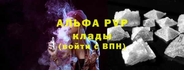 наркотики Бугульма
