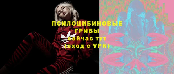 наркотики Бугульма