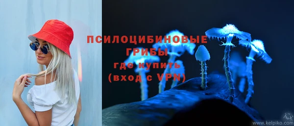 наркотики Бугульма