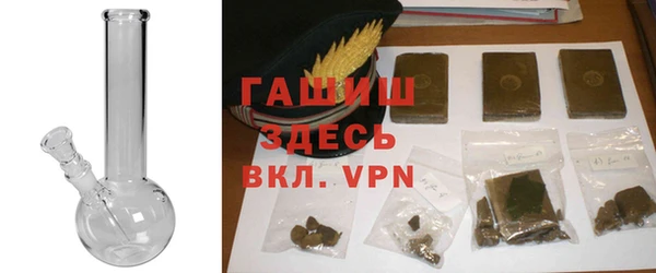 наркотики Бугульма