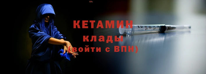 наркотики Бугульма