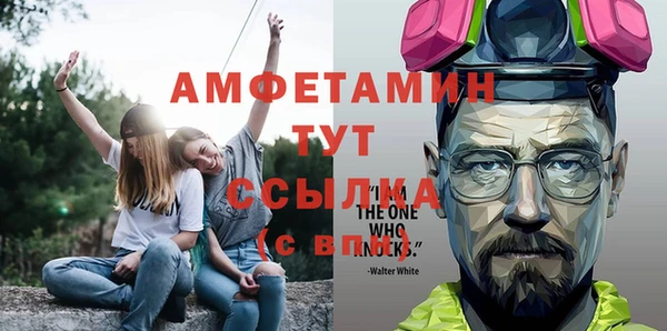 кокаин перу Бронницы
