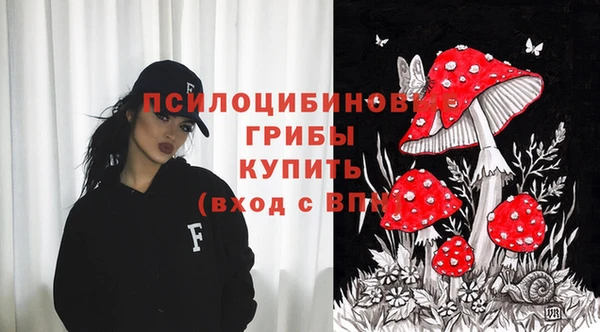кокаин перу Бронницы