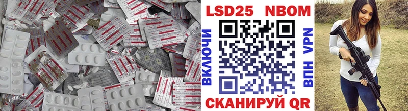купить закладку  Подольск  ЛСД экстази кислота 