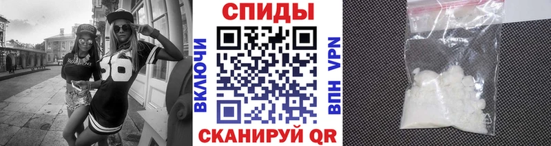 Первитин витя  Подольск 