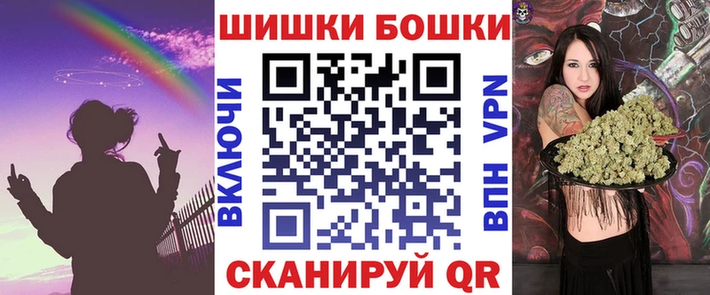 Марихуана конопля Подольск